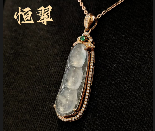 圣诞新品推荐-恒翠珠宝有限公司