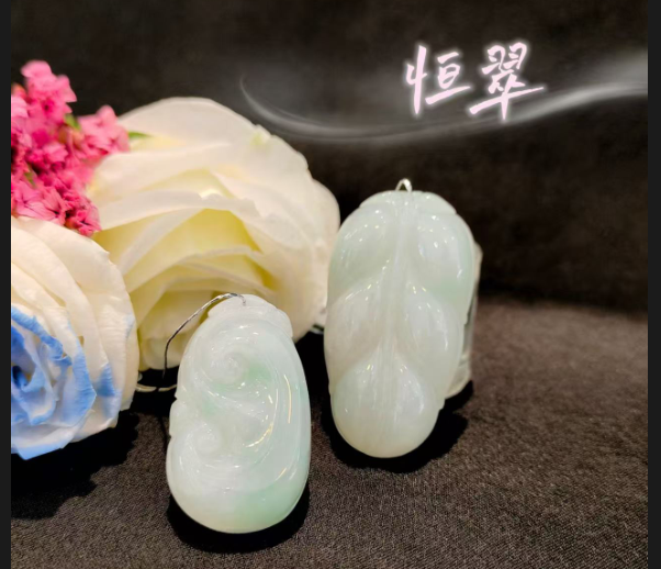 情牵翡翠，缘系一生-恒翠珠宝有限公司