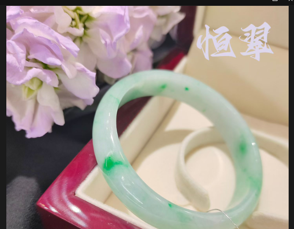 女神节快乐-恒翠珠宝有限公司